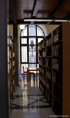 Φωτογραφία από την Κεντρική Βιβλιοθήκη του Πανεπιστημίου Θεσσαλίας