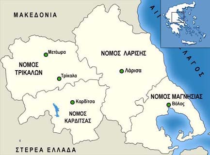 Χάρτης Θεσσαλίας με Νομούς