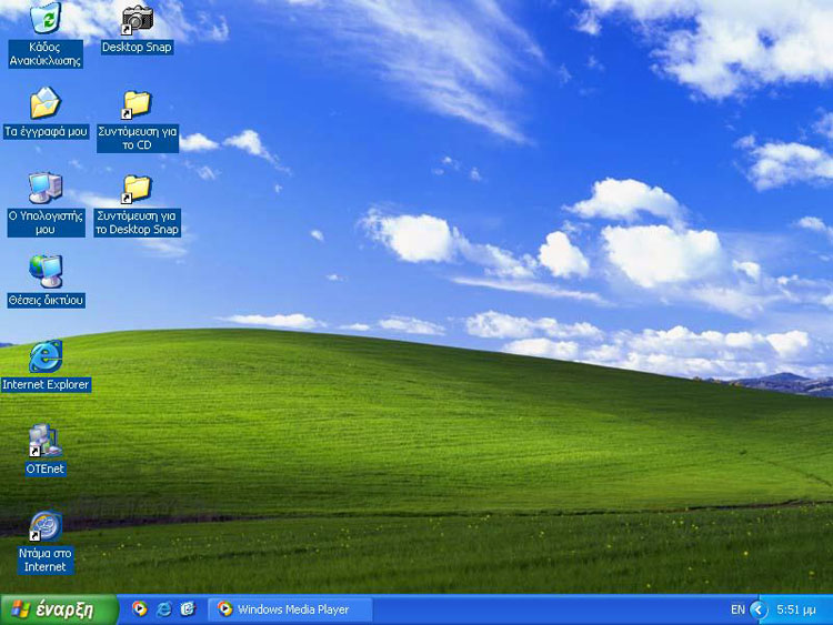   -    Windows XP